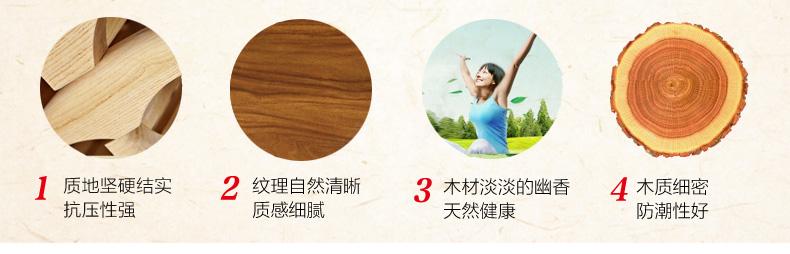 1米长棕色钢木结构现代简约办公桌材质特点.jpg